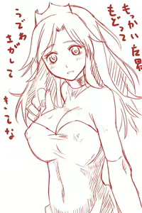 Page 475 of - Artist - N-H - preview thumbnail