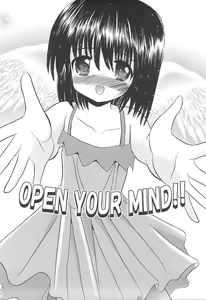 Page 176 of Love Moe Equation - preview thumbnail