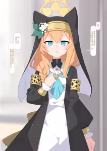 Page 8 of Mari Jinsei Shuuryou Saimin | 玛丽的人生终结催眠（Blue Archive） - preview thumbnail