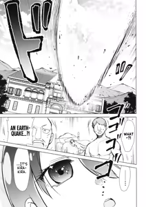 Page 14 of Kabas no Yakata de Machu ga Kirakira Suru GQuuuuuuX Doujinshi | A GQuuuuuuX Doujinshi About Machu Experiences Kira-Kira at the Kabas Estate - preview thumbnail