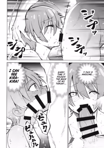 Page 7 of Kabas no Yakata de Machu ga Kirakira Suru GQuuuuuuX Doujinshi | A GQuuuuuuX Doujinshi About Machu Experiences Kira-Kira at the Kabas Estate - preview thumbnail