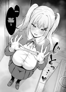 Page 27 of Ani Love Koushitsudo Chounyuu Imouto ni Semararete Haramasechau Hanashi (decensored) - preview thumbnail