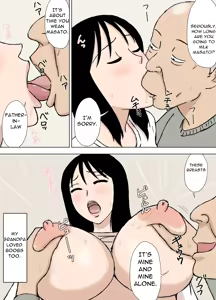 Page 20 of Boku ga Shiranakatta Mama to Jii-chan no Koto | Things I Didn't Know About Mama and Grandpa - preview thumbnail