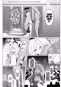 Page 17 of Netorase Archive 3 - preview thumbnail