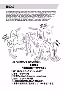Page 35 of Netorase Archive 3 - preview thumbnail