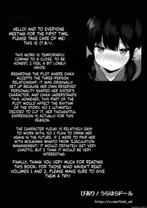 Page 32 of Kanojo no Imouto no Yuuwaku ni wa Katenai 3 - preview thumbnail