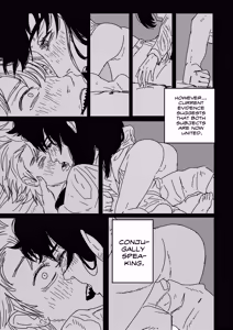 Page 29 of Chainsaw Man Chapter 232 Alternate - preview thumbnail