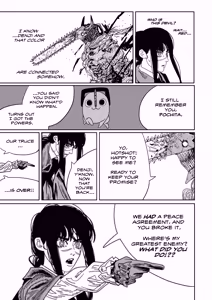 Page 5 of Chainsaw Man Chapter 232 Alternate - preview thumbnail