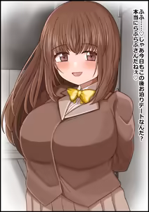 Page 243 of Mahou Shoujo wa Okasare CHU Tanetsuke Do-hamari Ahegao Koubi no Bakunyuu Hero - preview thumbnail