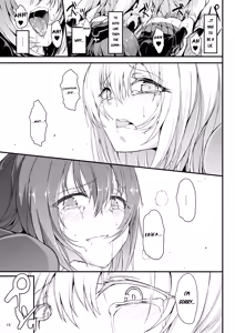 Page 19 of The Violation of Kuromorimine - preview thumbnail