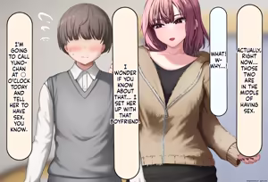 Page 230 of Boku no Suki na Hito ni wa Kareshi ga Iru - preview thumbnail