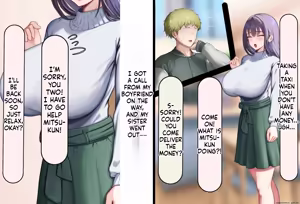 Page 32 of Boku no Suki na Hito ni wa Kareshi ga Iru - preview thumbnail