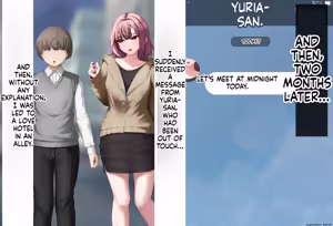 Page 377 of Boku no Suki na Hito ni wa Kareshi ga Iru - preview thumbnail