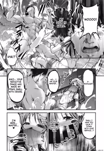 Page 11 of Odoriko Aiko to Dosukebe Dancing Suru Hon - preview thumbnail