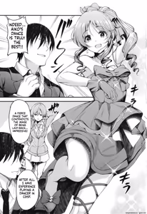 Page 2 of Odoriko Aiko to Dosukebe Dancing Suru Hon - preview thumbnail