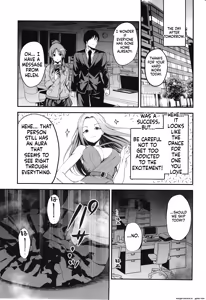 Page 24 of Odoriko Aiko to Dosukebe Dancing Suru Hon - preview thumbnail