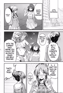 Page 3 of Odoriko Aiko to Dosukebe Dancing Suru Hon - preview thumbnail