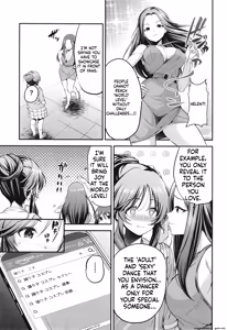 Page 4 of Odoriko Aiko to Dosukebe Dancing Suru Hon - preview thumbnail