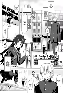 Page 4 of Utakata Otome | La Doncella Efímera - preview thumbnail