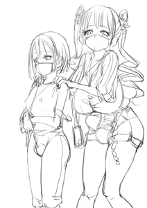 Page 256 of friedchikenC / umaiagechicken - preview thumbnail