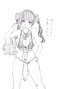 Page 287 of friedchikenC / umaiagechicken - preview thumbnail