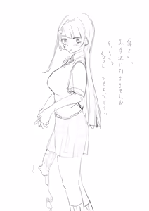 Page 326 of friedchikenC / umaiagechicken - preview thumbnail