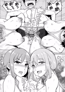Page 23 of Kouhai Amayakashi Harem in Fuuki Iinkai Ch. 6 | Un Kouhai mimado por un Haren en el Comite de la Moral Publica - preview thumbnail