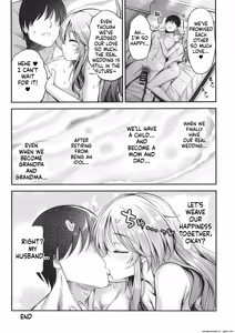 Page 57 of Aiko to Dosukebe suru Matomehon - preview thumbnail