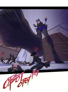 Page 116 of David-Dong - preview thumbnail