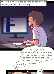 Page 145 of David-Dong - preview thumbnail