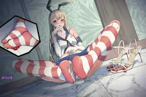 Page 154 of David-Dong - preview thumbnail