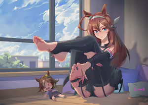 Page 186 of David-Dong - preview thumbnail