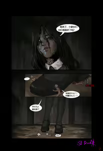 Page 19 of David-Dong - preview thumbnail
