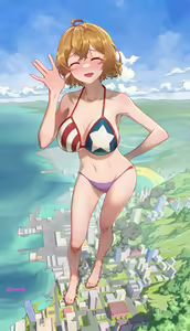 Page 263 of David-Dong - preview thumbnail