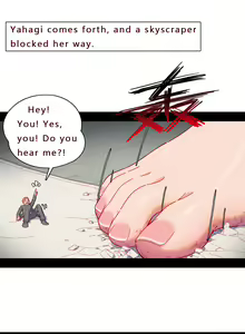 Page 292 of David-Dong - preview thumbnail