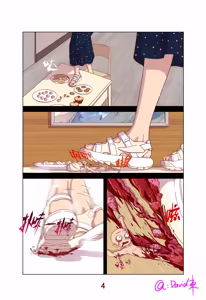 Page 33 of David-Dong - preview thumbnail