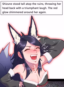 Page 397 of David-Dong - preview thumbnail
