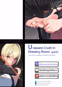 Page 430 of David-Dong - preview thumbnail