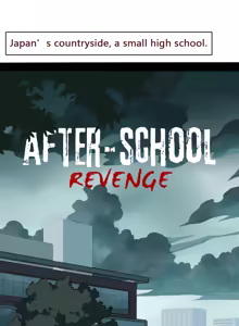 Page 461 of David-Dong - preview thumbnail