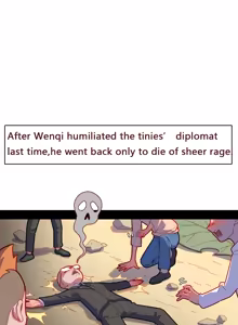 Page 475 of David-Dong - preview thumbnail