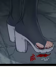 Page 87 of David-Dong - preview thumbnail