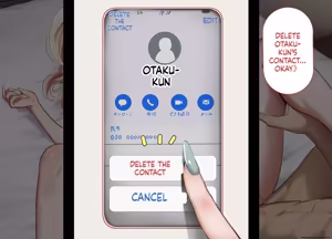 Page 216 of yara se te kureru gyaru no sakitani sann ni ha de katinn no sehure ga iru - preview thumbnail