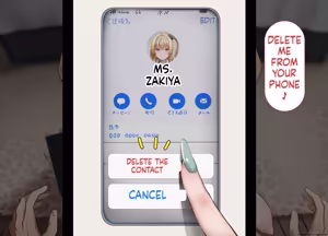 Page 219 of yara se te kureru gyaru no sakitani sann ni ha de katinn no sehure ga iru - preview thumbnail