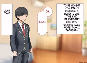 Page 246 of yara se te kureru gyaru no sakitani sann ni ha de katinn no sehure ga iru - preview thumbnail