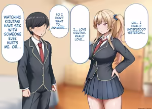 Page 255 of yara se te kureru gyaru no sakitani sann ni ha de katinn no sehure ga iru - preview thumbnail