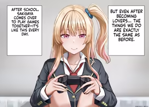 Page 267 of yara se te kureru gyaru no sakitani sann ni ha de katinn no sehure ga iru - preview thumbnail