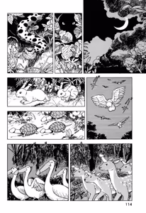 Page 113 of Stairway To Heaven #1 - preview thumbnail