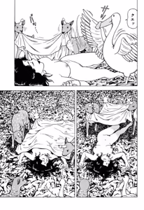 Page 116 of Stairway To Heaven #1 - preview thumbnail