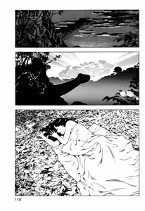 Page 118 of Stairway To Heaven #1 - preview thumbnail