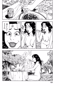 Page 121 of Stairway To Heaven #1 - preview thumbnail